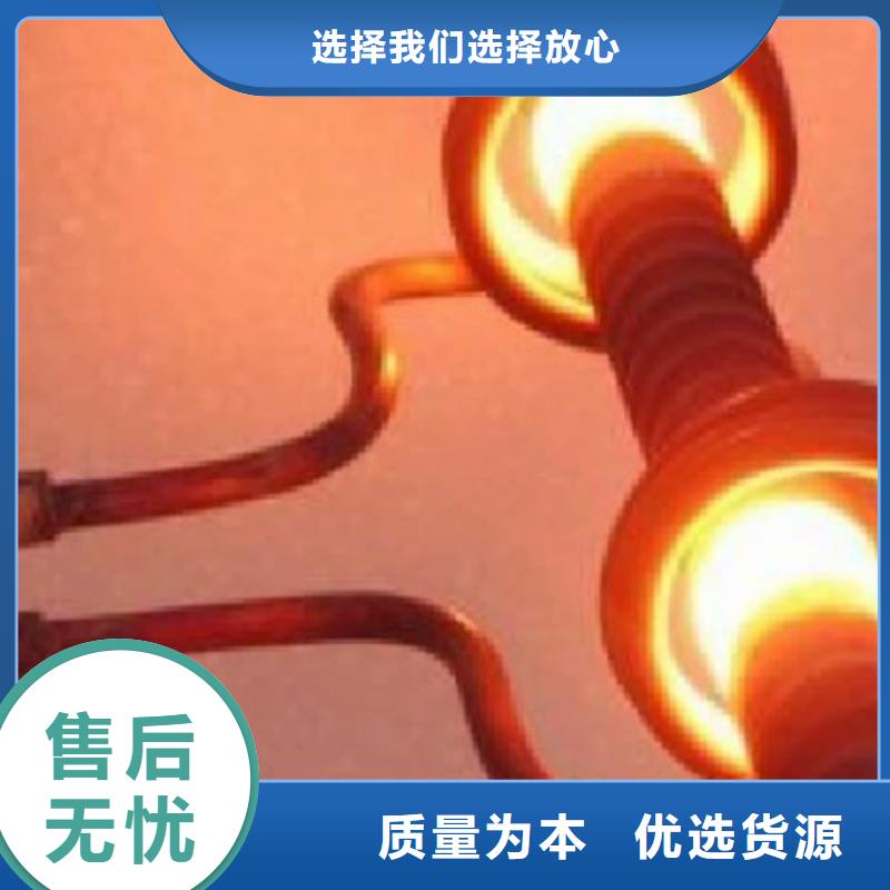 cr12mov冷轧薄板直销厂家