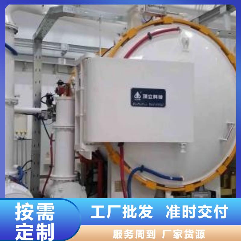 SLD薄板厂家诚信经营