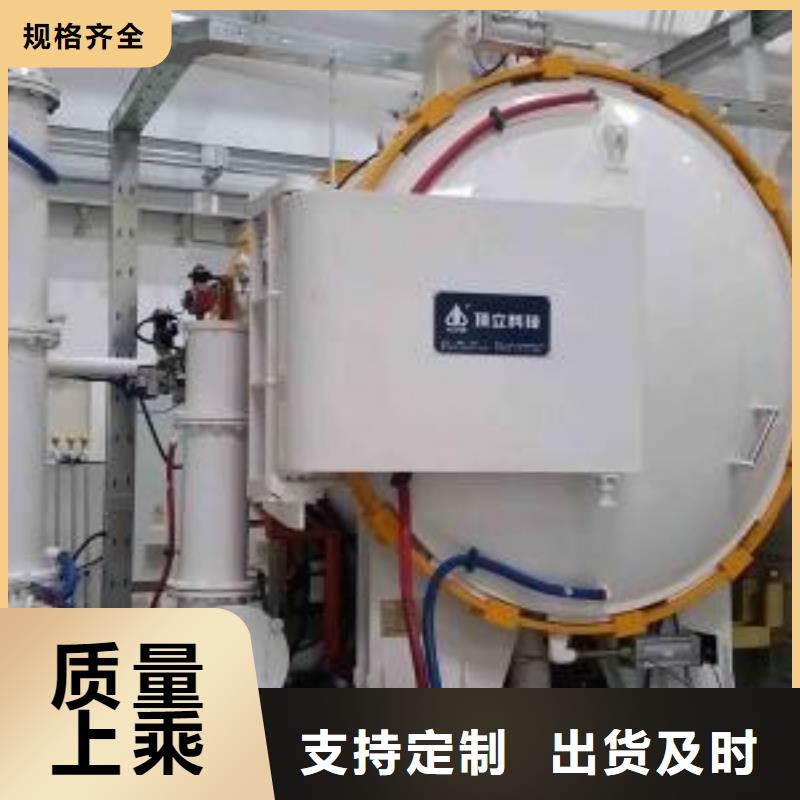 正规M2高速钢薄板生产厂家