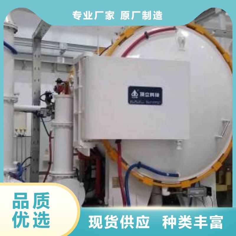 经验丰富的2cr13薄板批发商