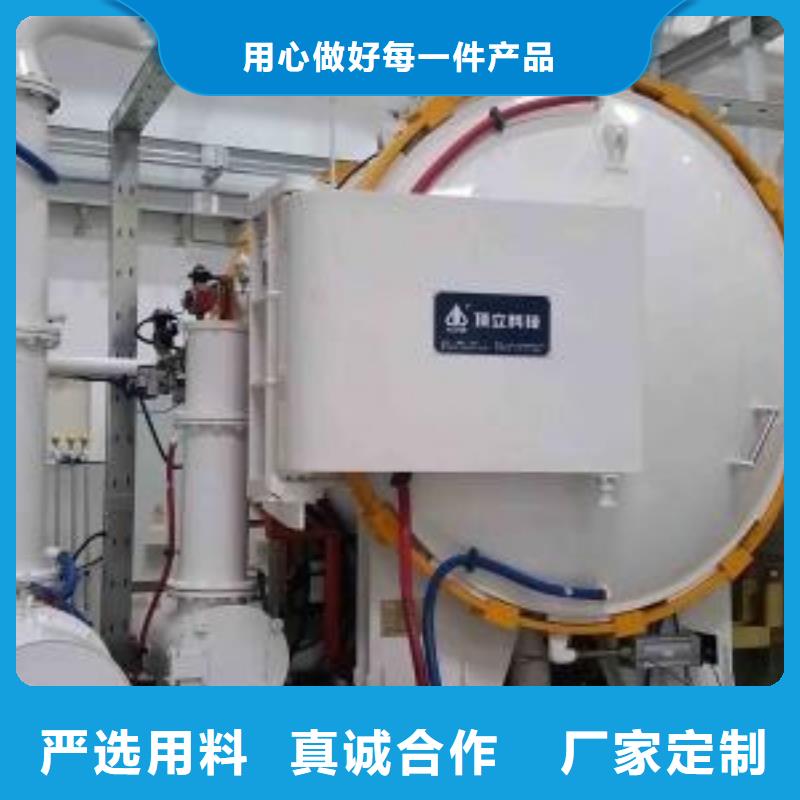 3cr13薄板料源头厂家附近