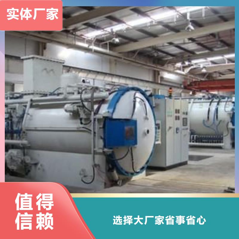 SKH-9薄板生产基地厂家