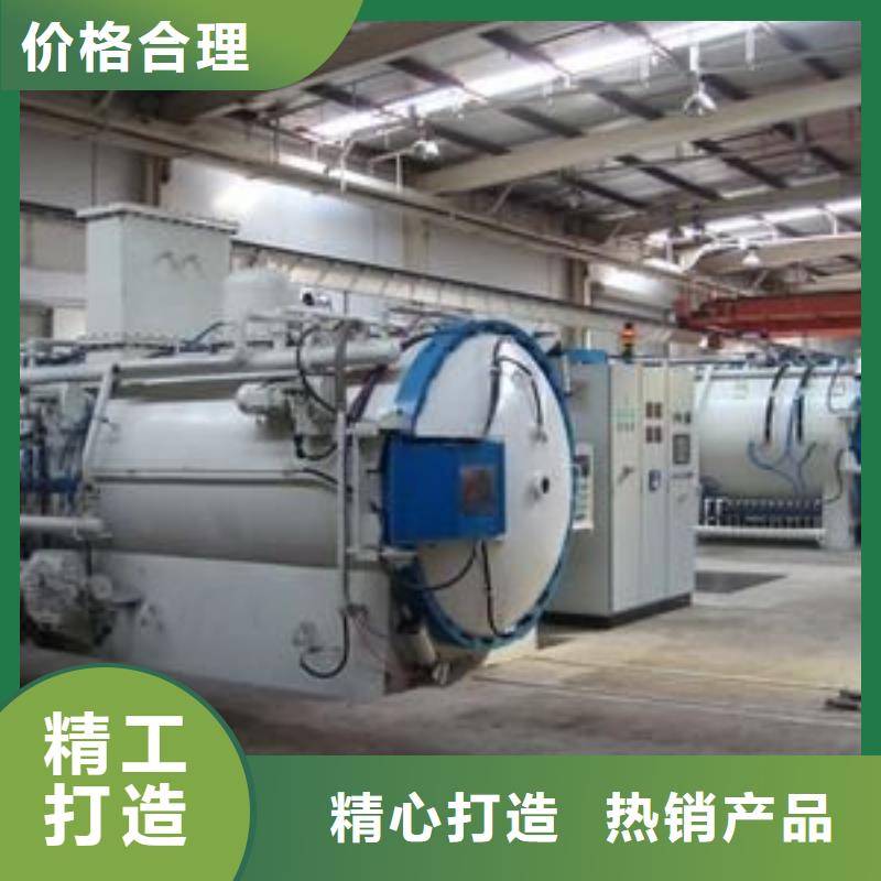 专业销售skd11薄板-省钱