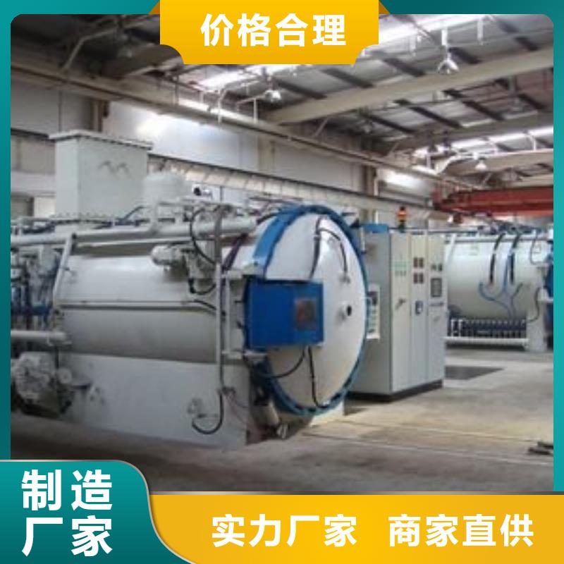 SUS630机械工业用钢厂家优惠促销