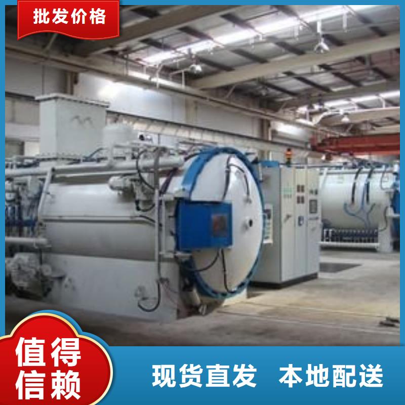 skd11薄板批发定制