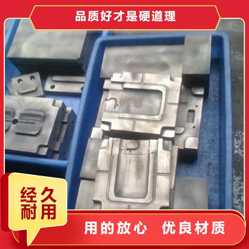 2025欢迎访问##2cr13冷轧薄板##生产厂家