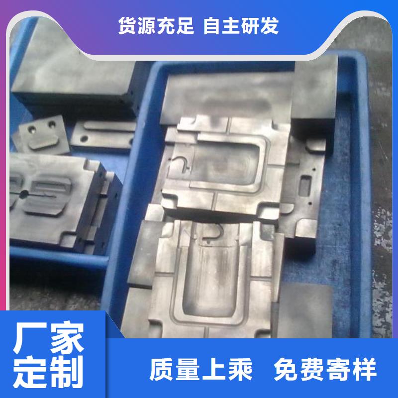 批发4cr13薄板_品牌厂家