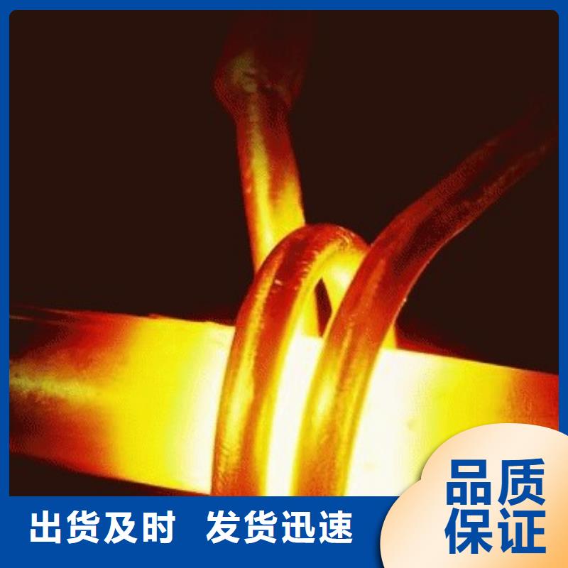 优惠的skd11薄板供应商