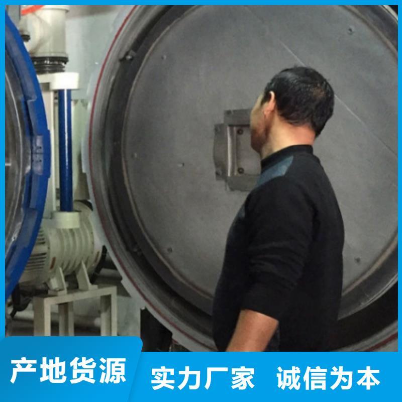 支持定制的440B薄板批发商