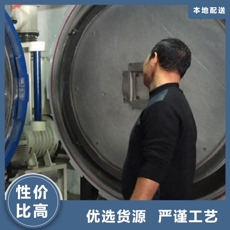 供应3cr13薄板质量保证