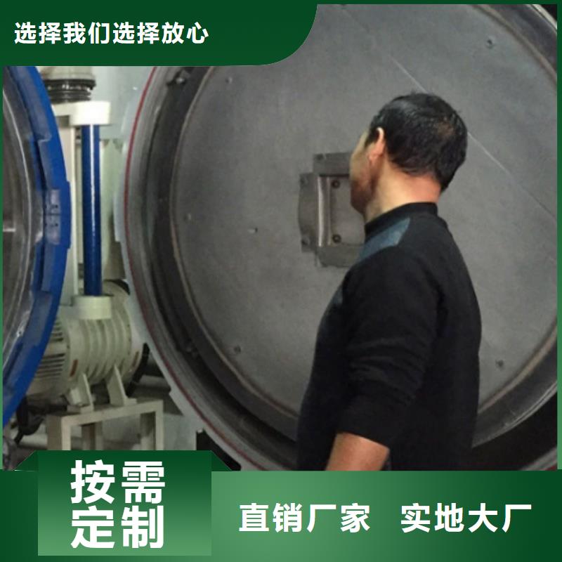 经验丰富的2cr13薄板批发商