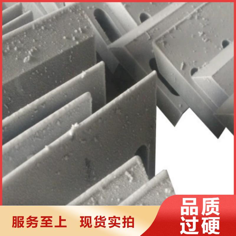 出货快的SKH-9薄板厂家