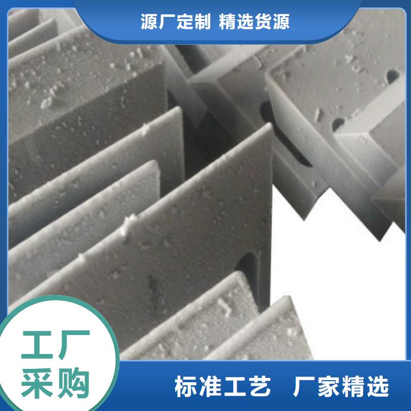 M2高速钢薄板厂家量身定制