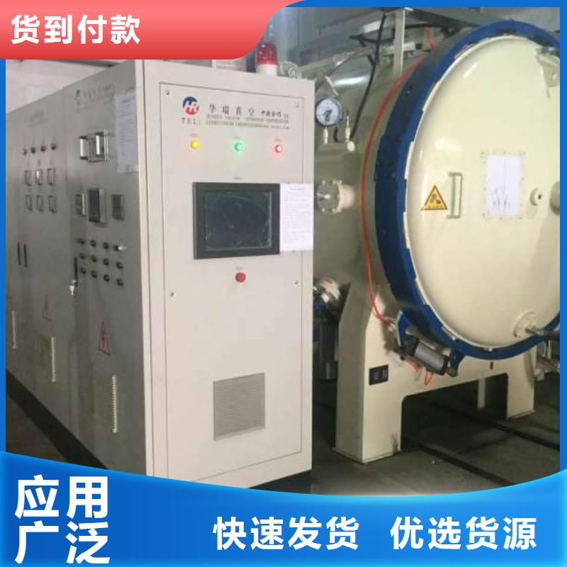 供应CR12MOV薄板实体大厂