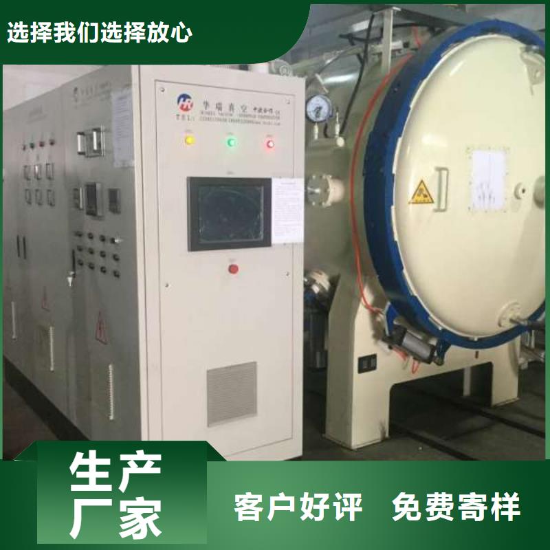 SUS630机械工业用钢厂家优惠促销