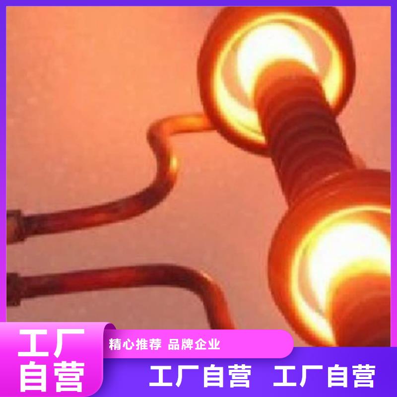 CR12MOV薄板优惠力度大
