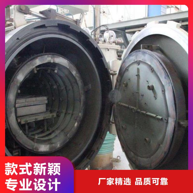 本地CR12MOV薄板多少钱一公斤