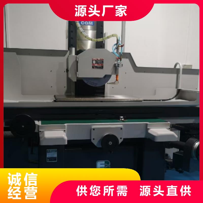 440C薄板购买