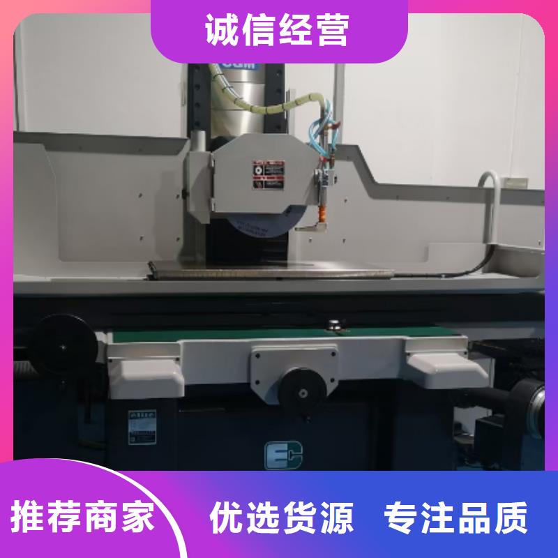 专业生产制造8566薄板公司