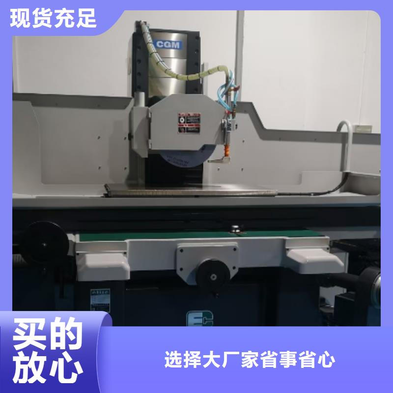 现货供应8566薄板_诚信企业