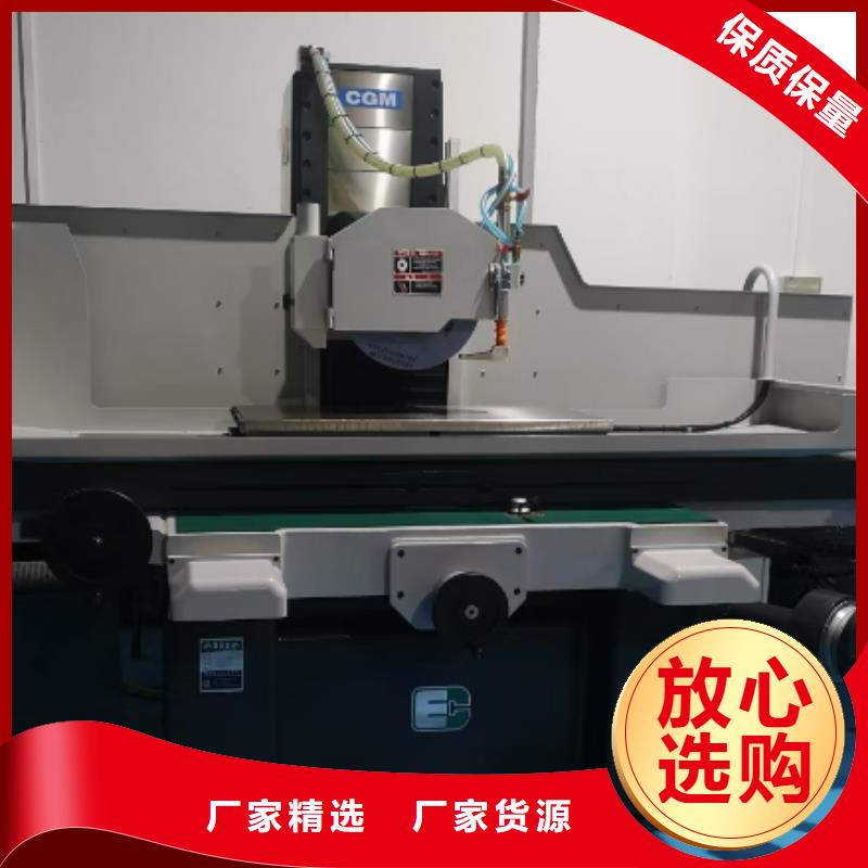 4cr13钢板厂家直销-发货及时
