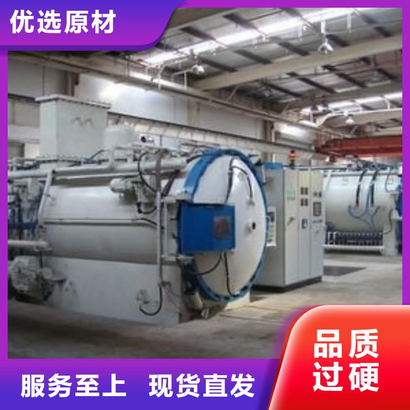 LG毛料批发生产基地