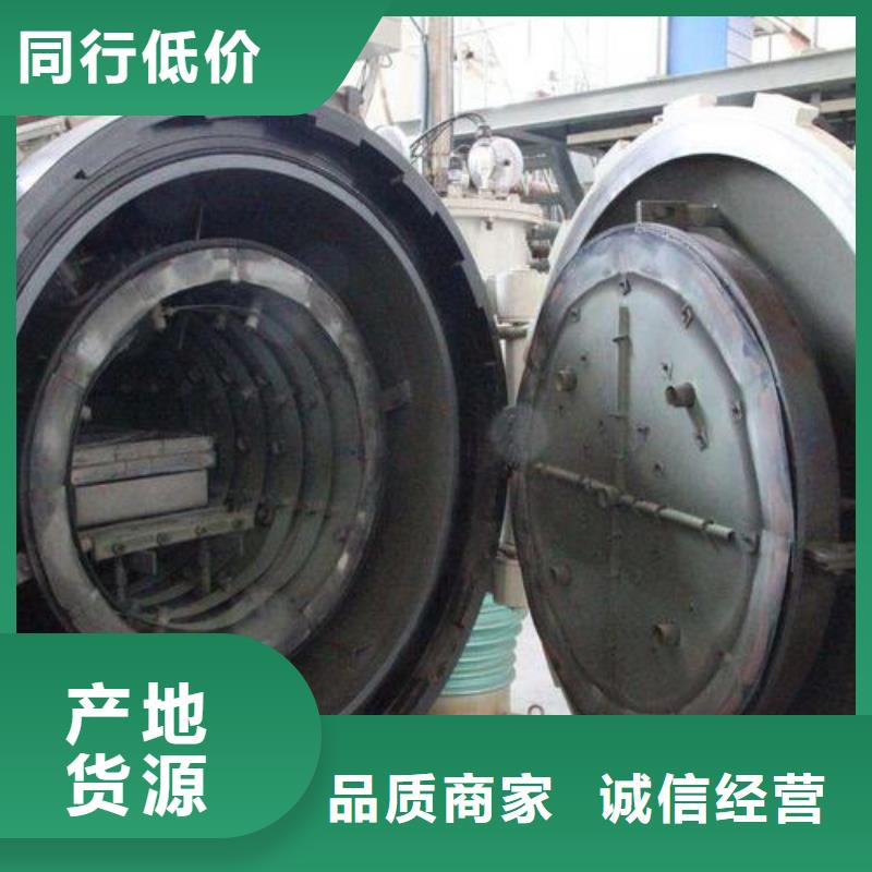 LG圆棒0元寄样