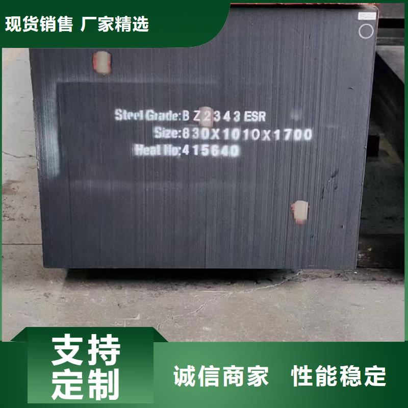 优质的LG精光板供应商