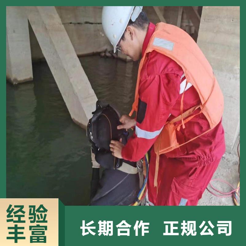 莱芜市打捞服务-承接各类水下作业打捞救援