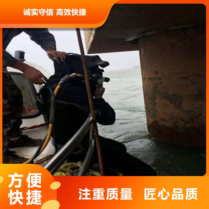 南阳打捞队承接各种水下打捞工作
