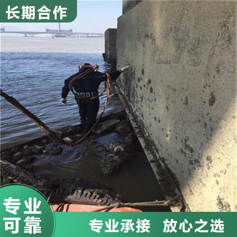 苏州市水下拍照录像-本市潜水施工团队