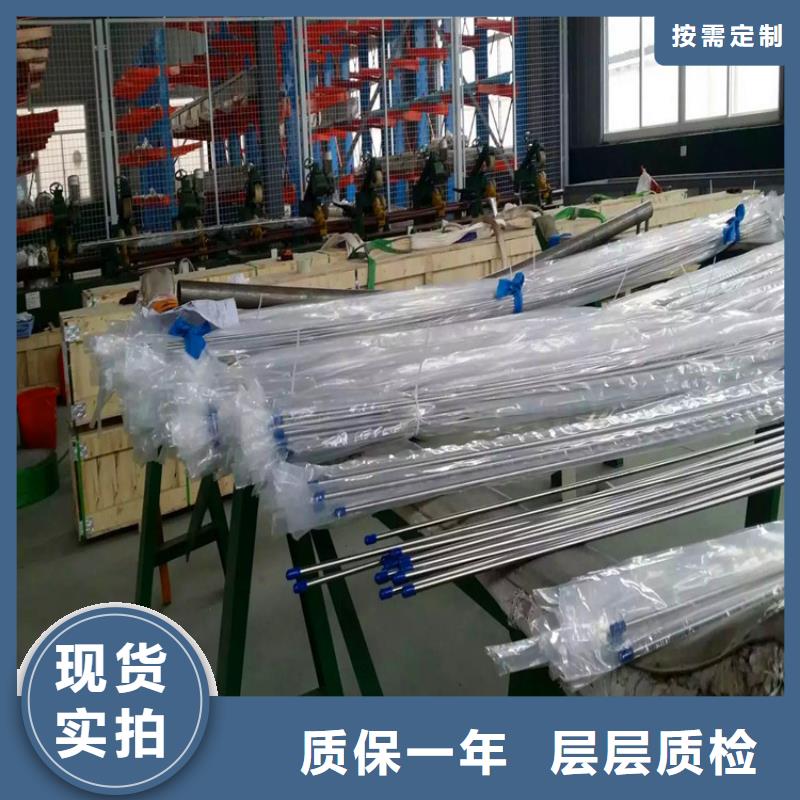 不锈钢卫生管-304不锈钢管可零售可批发