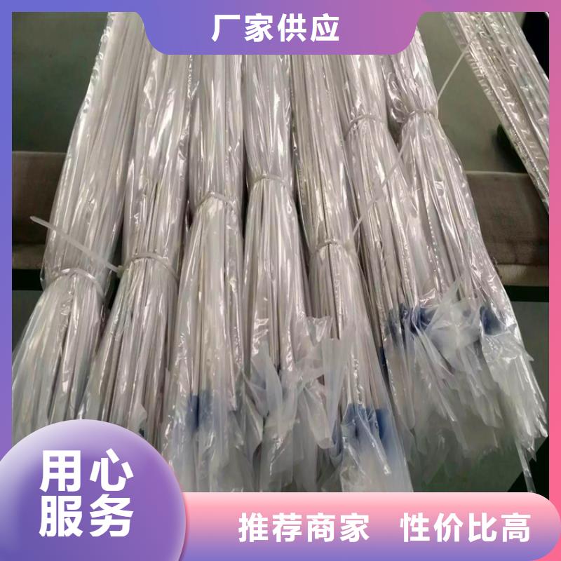 不锈钢卫生管316L不锈钢无缝管货品齐全