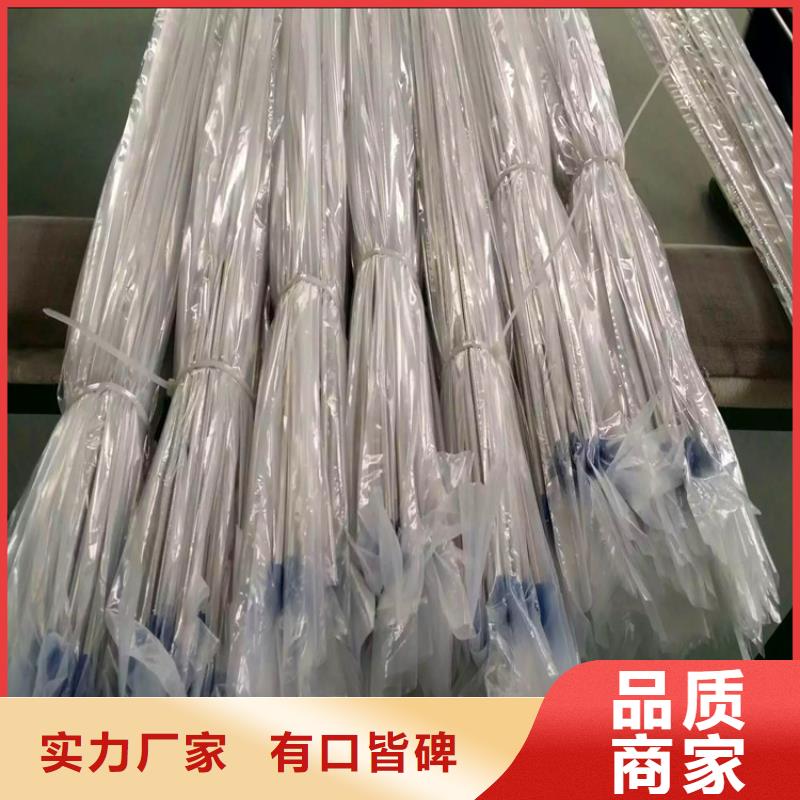 不锈钢卫生管-304不锈钢焊管库存丰富