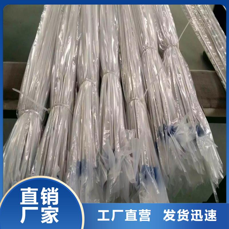 不锈钢卫生管不锈钢管抛光欢迎来电询价