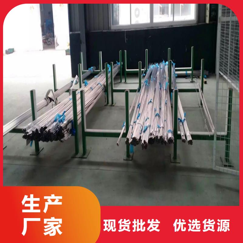 不锈钢卫生管_304不锈钢焊管源头厂家直销