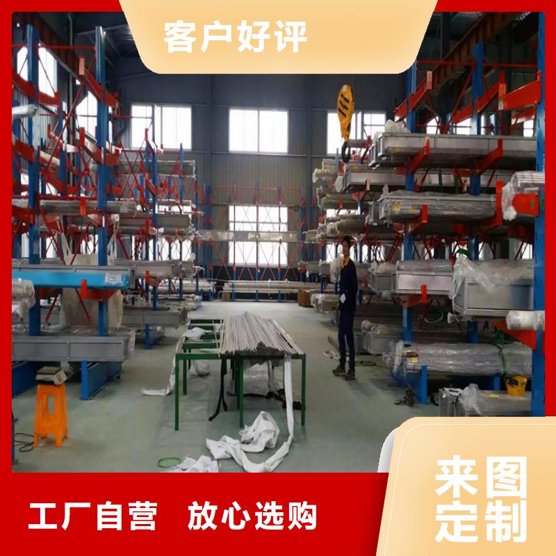 不锈钢卫生管304不锈钢焊管海量现货