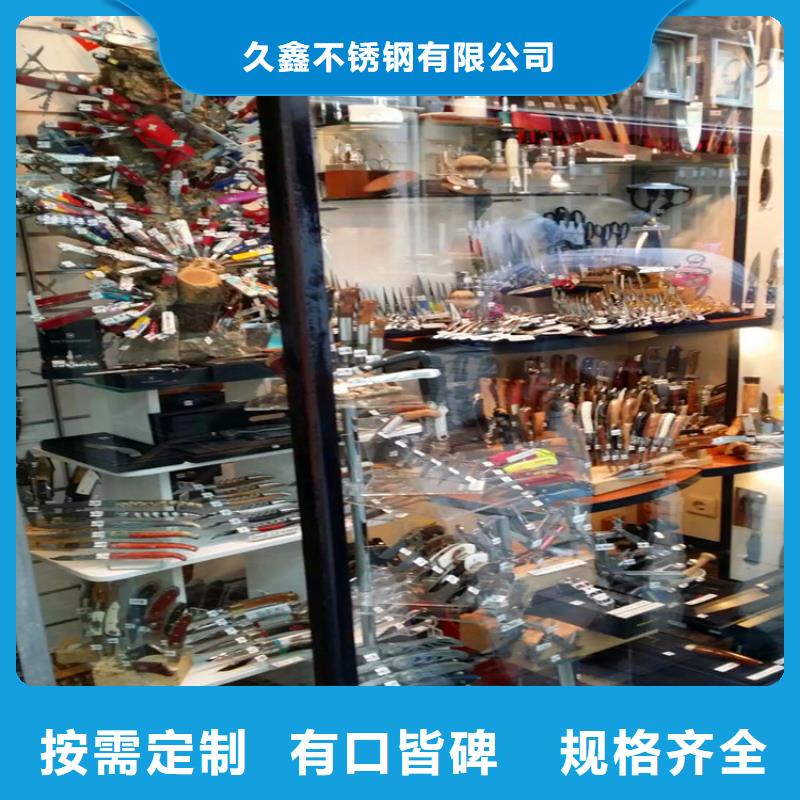 不锈钢卫生管-【316L不锈钢无缝管】厂家采购