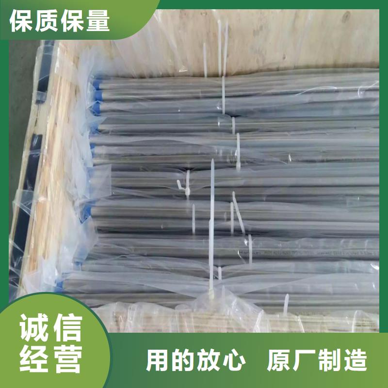 不锈钢卫生管304不锈钢管诚信商家