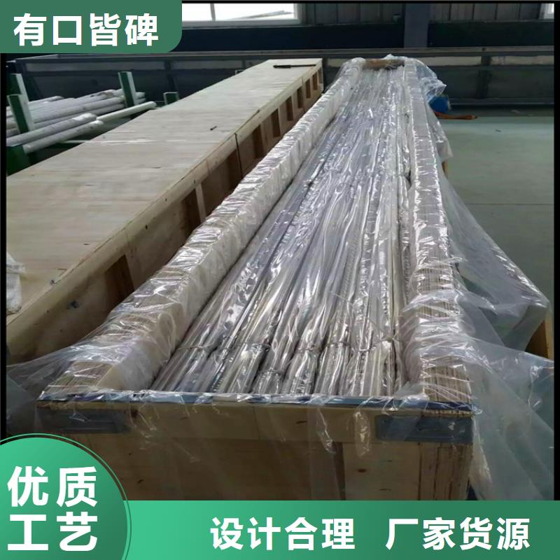 不锈钢卫生管精密不锈钢管支持加工定制