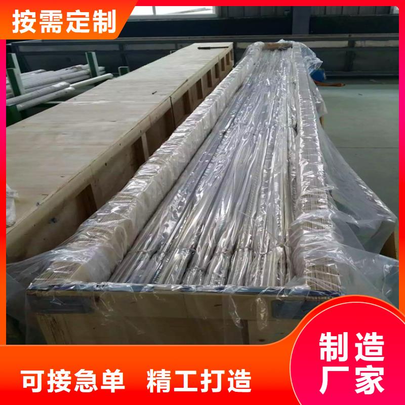 不锈钢卫生管316L不锈钢精轧管市场报价