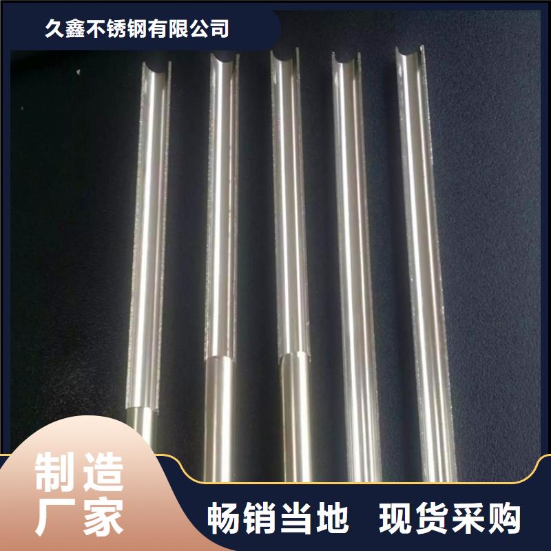 不锈钢卫生管,316L不锈钢管厂家直销