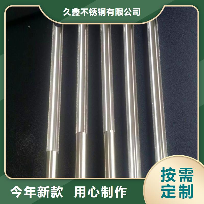 不锈钢卫生管316L不锈钢无缝管货品齐全