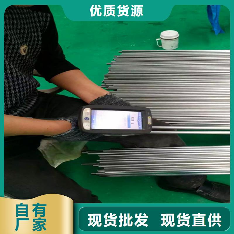 不锈钢卫生管316L不锈钢无缝管一个起售