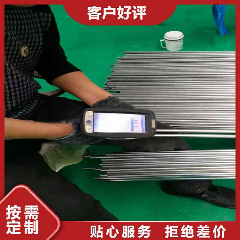 不锈钢卫生管,304不锈钢管就近发货