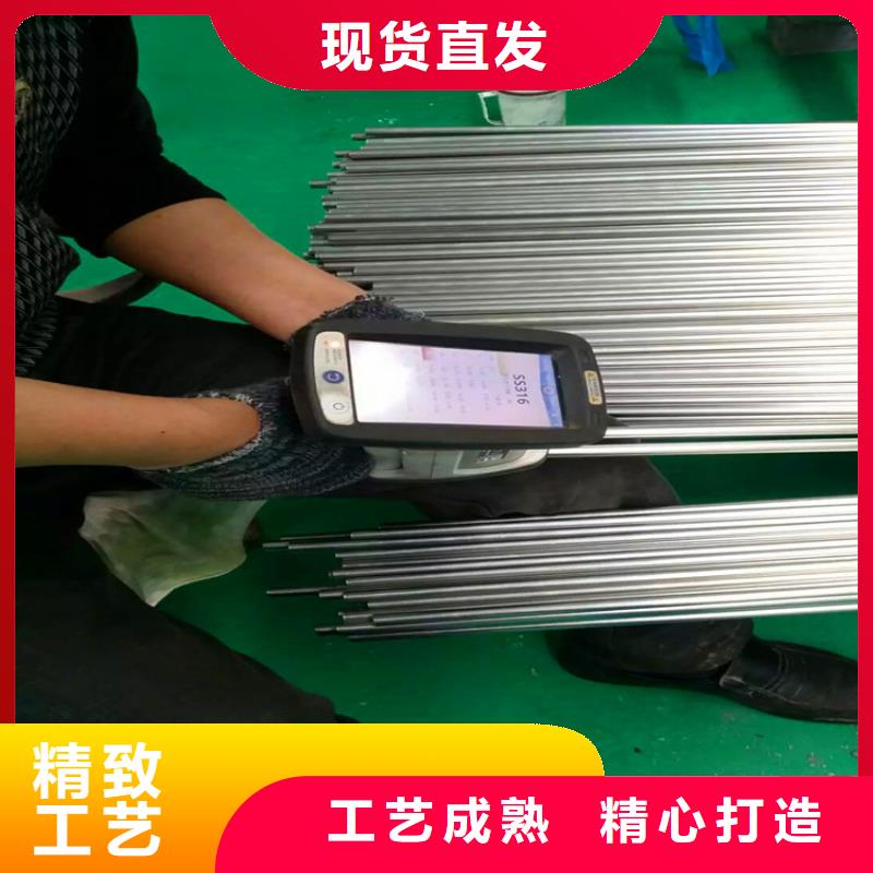 不锈钢卫生管316L不锈钢无缝管货品齐全