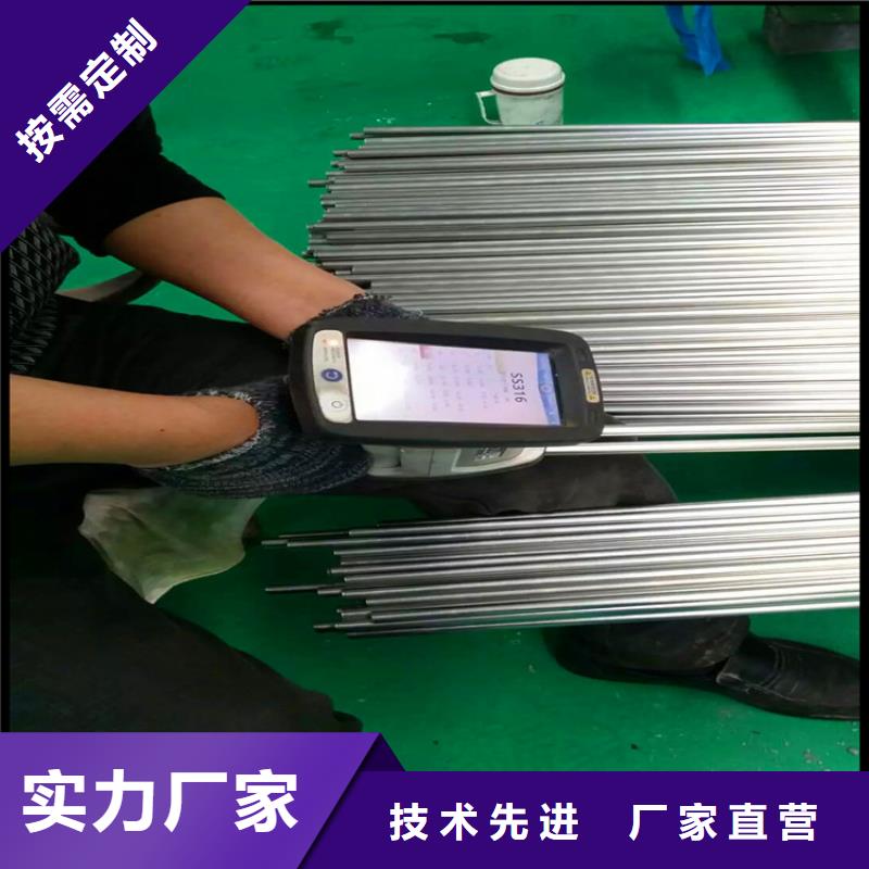 不锈钢卫生管_316L不锈钢管实力商家