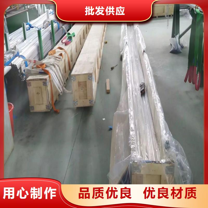 不锈钢卫生管精密不锈钢管精挑细选好货