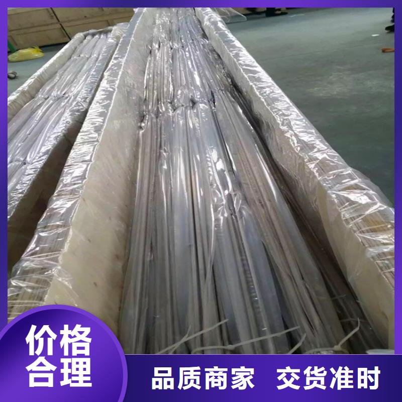 不锈钢卫生管_316L不锈钢无缝管好货有保障