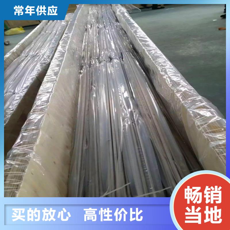 不锈钢卫生管精密不锈钢管精挑细选好货